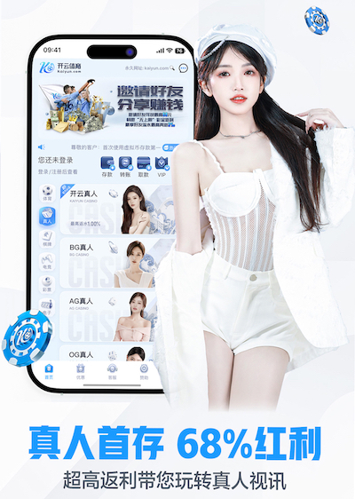 MILE米乐Home “园林管理待改进：城市绿地治理水平亟需提高”