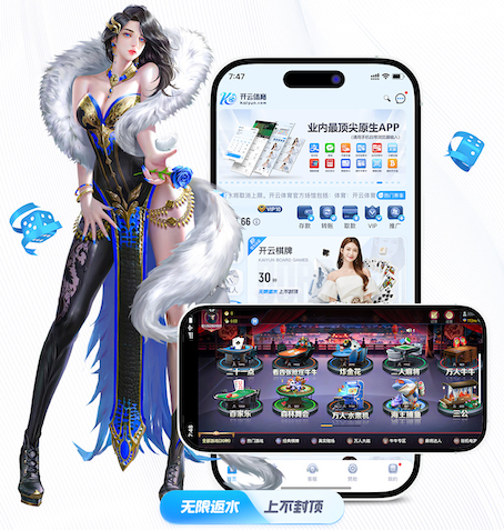 MILE米乐(集团)-MILESPORTS 彩同园林景观设计