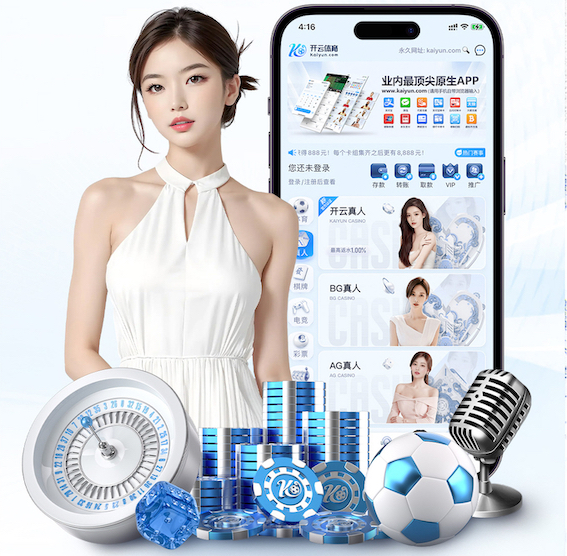 MILE米乐 高质量阜阳园林景观设计