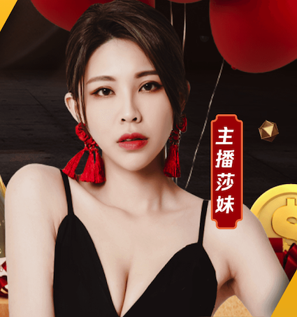 MILE米乐 花影揺窗园林景观设计