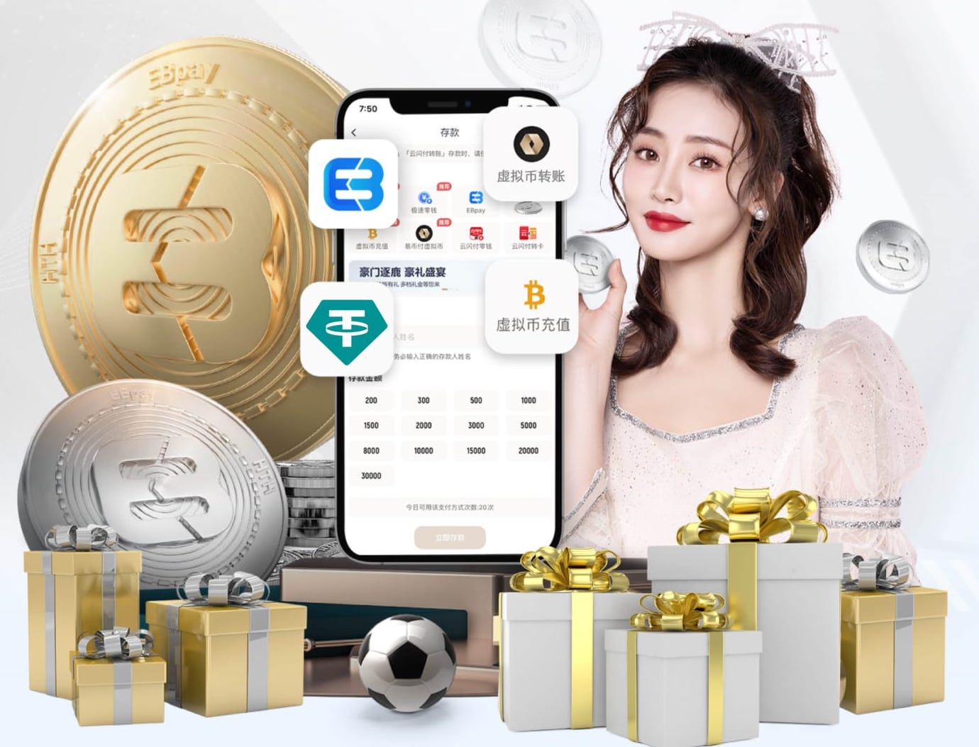 MILE米乐(集团)-MILESPORTS 荒山绿化工程灌溉方案怎么写