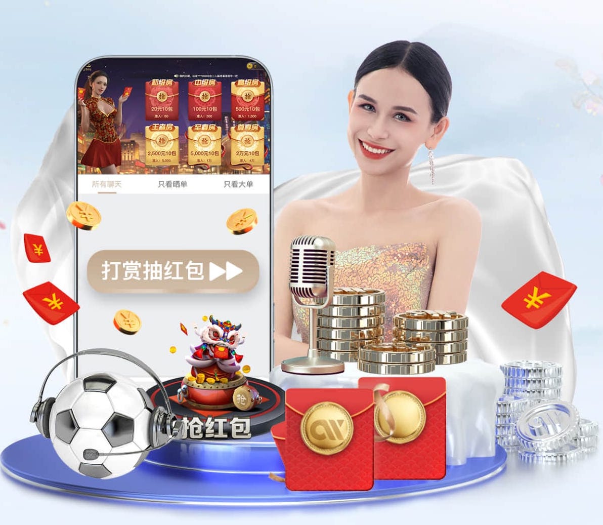 星空体育官网 公园林景观设计