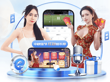 星空体育app下载 别墅水系园林景观设计