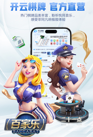 星空体育app下载 别墅上的园林景观设计
