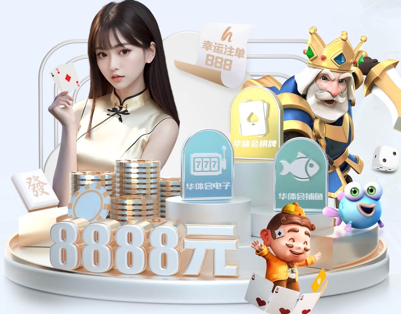 星空体育官网 大树下的园林景观设计